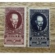 RUSIA 1925 Yv. 336/7 SERIE COMPLETA DE ESTAMPILLAS NUEVAS CON GOMA LENIN 130 EUROS